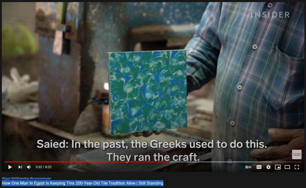 How One Man In Egypt Is Keeping This 200-Year-Old Tile Tradition Alive